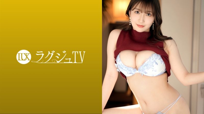 高贵正妹TV 1565