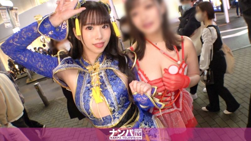 万圣节搭讪2021 梢 23岁