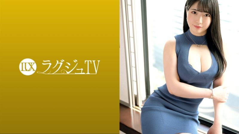 高贵正妹TV 1567