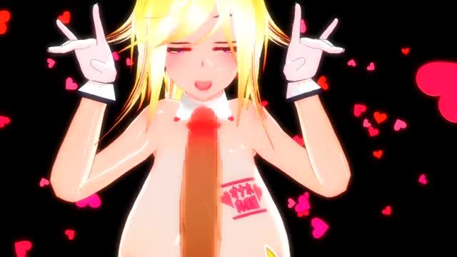 [MMD] 奶婊子2號