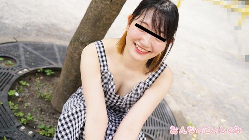 亲生女儿：女人的工作方式 - 乳头直立的敏感女孩的女性身体测量 - Yui Mitsukawa